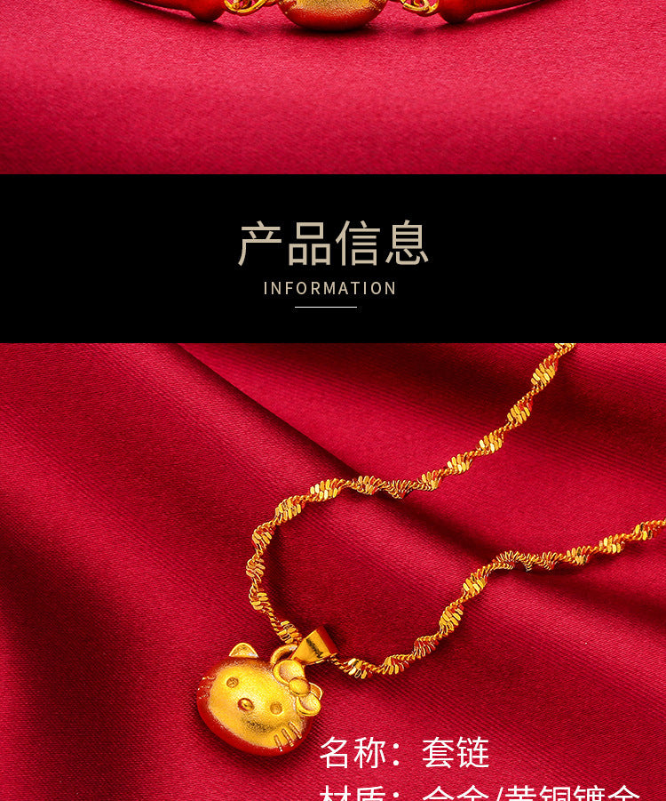 Chain Set Vietnam Sand Gold Imitation Gold Jewelry Lucky Cat Pendant Necklace Pendant for Women Manufacturer Wholesale Dropshipping