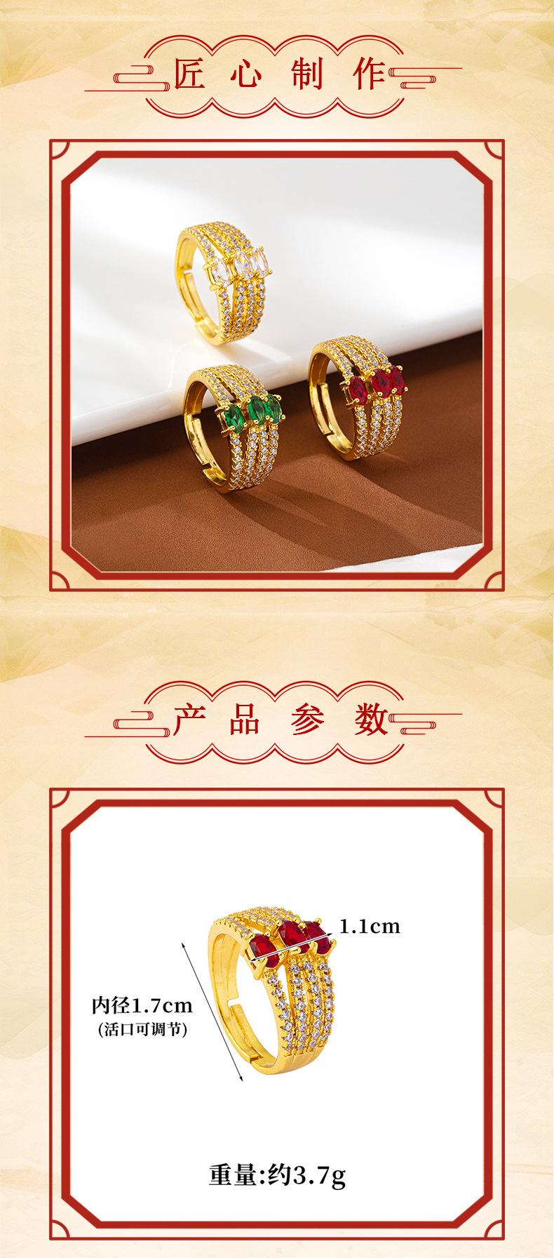 Gold-filled Index Finger Ring Luxurious Design Zircon Inlaid Line Open Ring Female Temperament Long-lasting Color Hand Jewelry dainty ring (L121) high quality fashion jewelry unique design