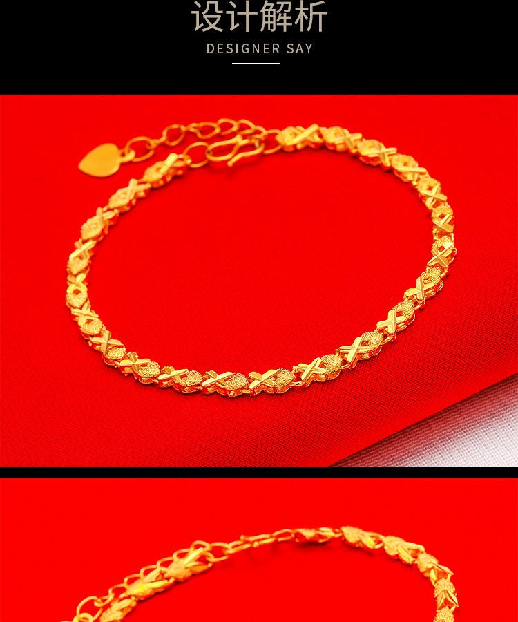 Gold Filled Four-Leaf Bracelet Wedding Vintage 24K Gold Filled Vietnam Sand Gold Phoenix Eye Lucky Grass Bracelet for Women