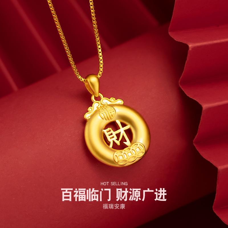 Gold Edition Peace Buckle Fortune Pendant Gold Filled Women's Solid Gold Plated Wealth Prosperity Necklace L106 Simple Design