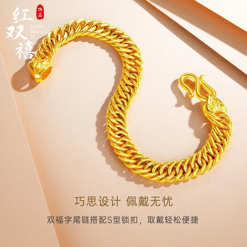 Alluvial Gold Bracelet Gold-Filled Fu Head Boss Bracelet Men's Light Luxury High-Grade Middle-Aged and Elderly Jewelry Imitation Gold Bracelet with Sparkling Gold Finish (l003)