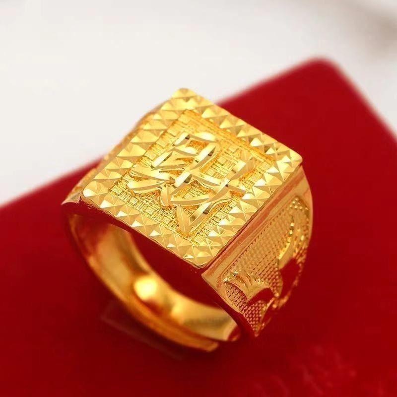Classic Thai Gold Vietnamese Men's 24K Gold Filled Ring (L006) Adjustable Open Design Domineering Dragon Ring for Fortune Wealth Luxury