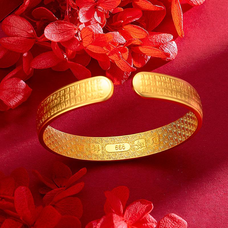 Money Attraction Bracelet Gold Filled Hundred Blessings Heart Sutra Bracelet L107 with Fu Character Pearl Nickel TikTok Live Retro Mom Bracelet Wholesale Copper Jewelry black  jewelry unique design