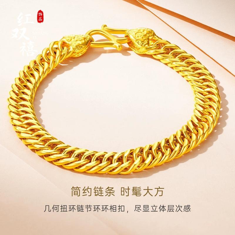 Alluvial Gold Bracelet Gold-Filled Fu Head Boss Bracelet Men's Light Luxury High-Grade Middle-Aged and Elderly Jewelry Imitation Gold Bracelet with Sparkling Gold Finish (l003)