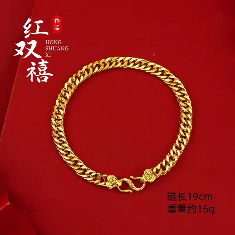 Alluvial Gold Bracelet Gold-Filled Fu Head Boss Bracelet Men's Light Luxury High-Grade Middle-Aged and Elderly Jewelry Imitation Gold Bracelet with Sparkling Gold Finish (l003)