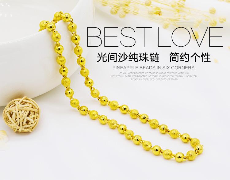 Gold Filled Chain Simple Personality Brass Gold Filled Jewelry Men's Necklace Manufacturer Wholesale Peace Buckle