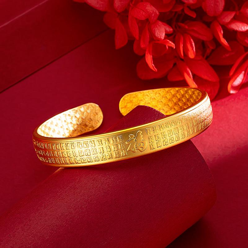 Money Attraction Bracelet Gold Filled Hundred Blessings Heart Sutra Bracelet L107 with Fu Character Pearl Nickel TikTok Live Retro Mom Bracelet Wholesale Copper Jewelry black  jewelry unique design