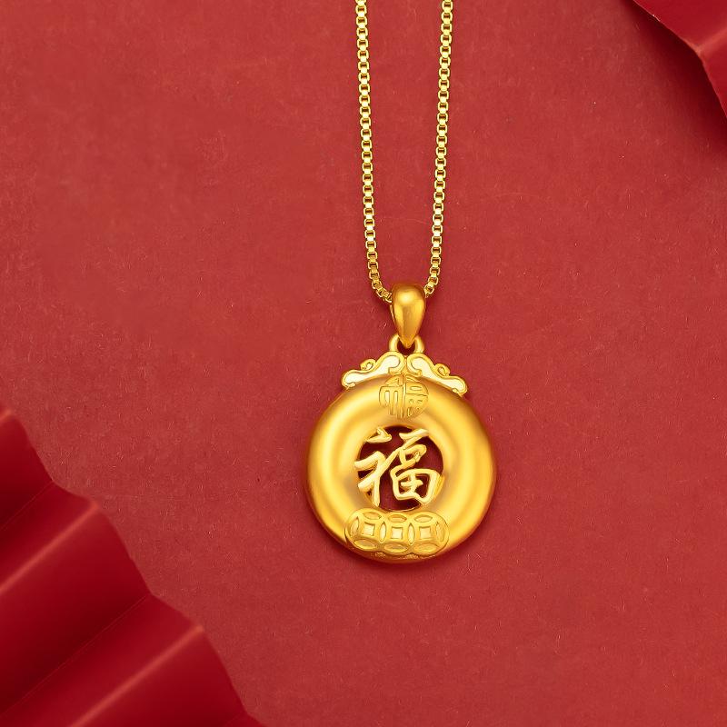 Gold Edition Peace Buckle Fortune Pendant Gold Filled Women's Solid Gold Plated Wealth Prosperity Necklace L106 Simple Design