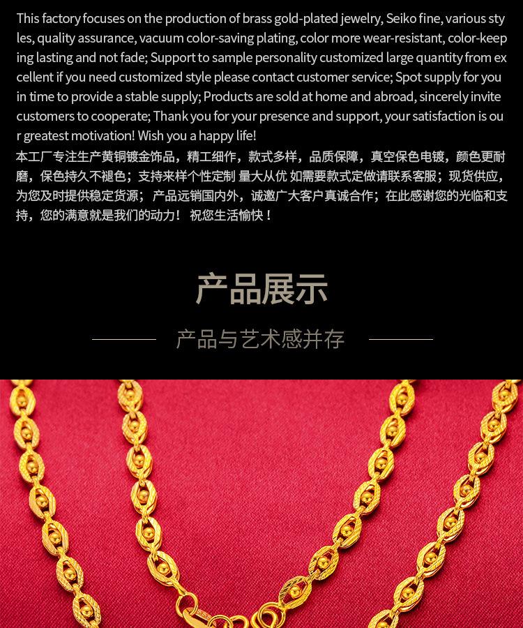 Gold Store Same Style Gold Filled Phoenix Evil Eye Chain Necklace for Women 24K Copper Gold Filled Eye Chain Fashion Live Streaming Dropshipping Chain Long-Lasting Color
