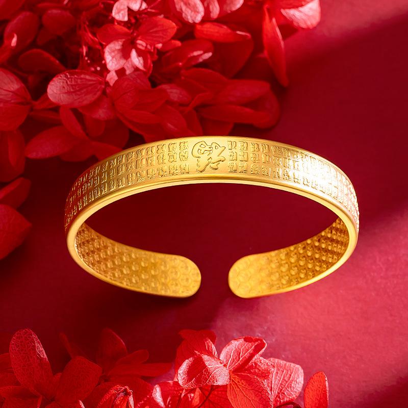 Money Attraction Bracelet Gold Filled Hundred Blessings Heart Sutra Bracelet L107 with Fu Character Pearl Nickel TikTok Live Retro Mom Bracelet Wholesale Copper Jewelry black  jewelry unique design