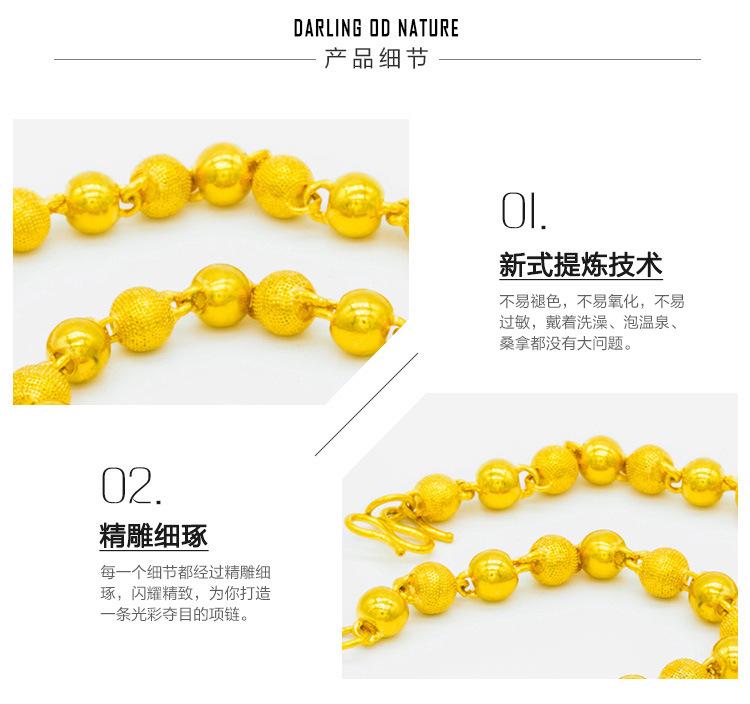 Gold Filled Chain Simple Personality Brass Gold Filled Jewelry Men's Necklace Manufacturer Wholesale Peace Buckle