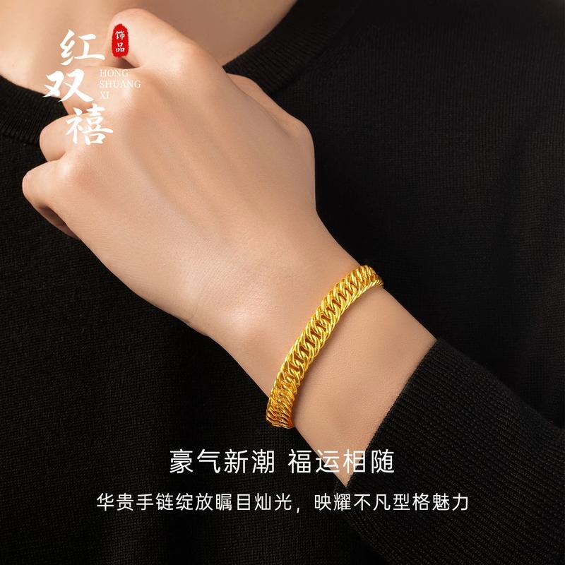 Alluvial Gold Bracelet Gold-Filled Fu Head Boss Bracelet Men's Light Luxury High-Grade Middle-Aged and Elderly Jewelry Imitation Gold Bracelet with Sparkling Gold Finish (l003)