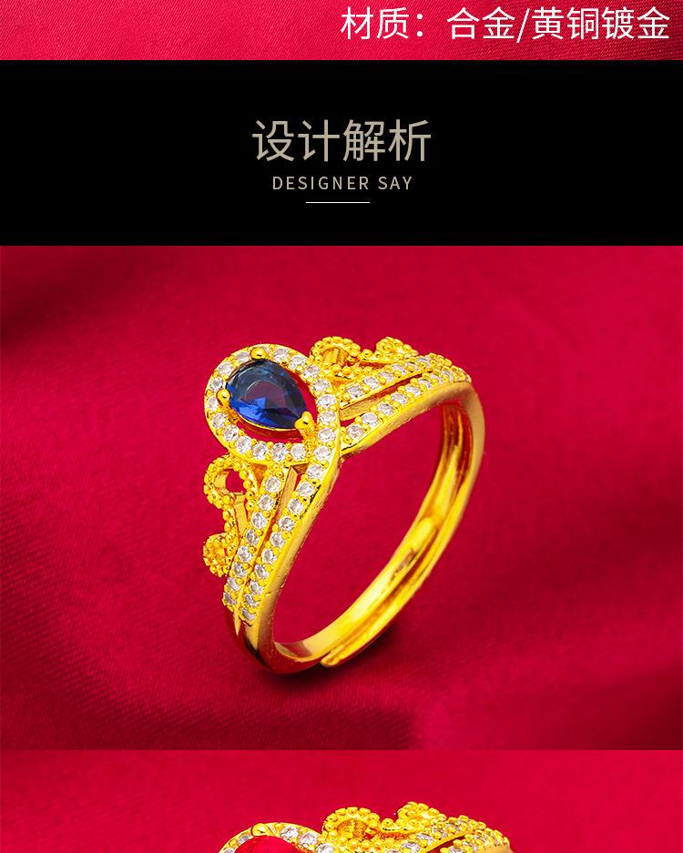 Gold Filled Jewelry Vietnam Gold Filled Women's Various Open Green Red Rings Women's Gold Filled Rings Gold Filled dainty ring (L119) unique design