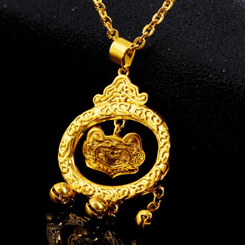 24K Gold Filled Jewelry Peace Lock Necklace Lover's Gift Longevity Lock Pendant