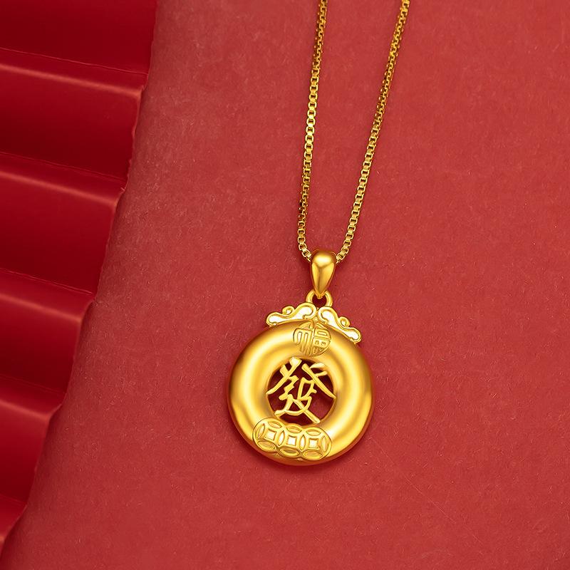 Gold Edition Peace Buckle Fortune Pendant Gold Filled Women's Solid Gold Plated Wealth Prosperity Necklace L106 Simple Design