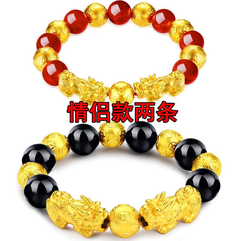 money attraction bracelet Gold Filled Pixiu Bracelet for Men and Women Imitation Gold Pixiu Obsidian Bracelet Copper Material Elegant Design Online Wholesale Women's Jewelry high  appearance  bracelet unique design