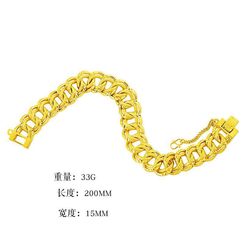 Gold-Plated Men's 15MM Wide Super Dominant Watch Chain & Bracelet Vietnam Gold-Plated Wealth Jewelry for Fashion OL Style