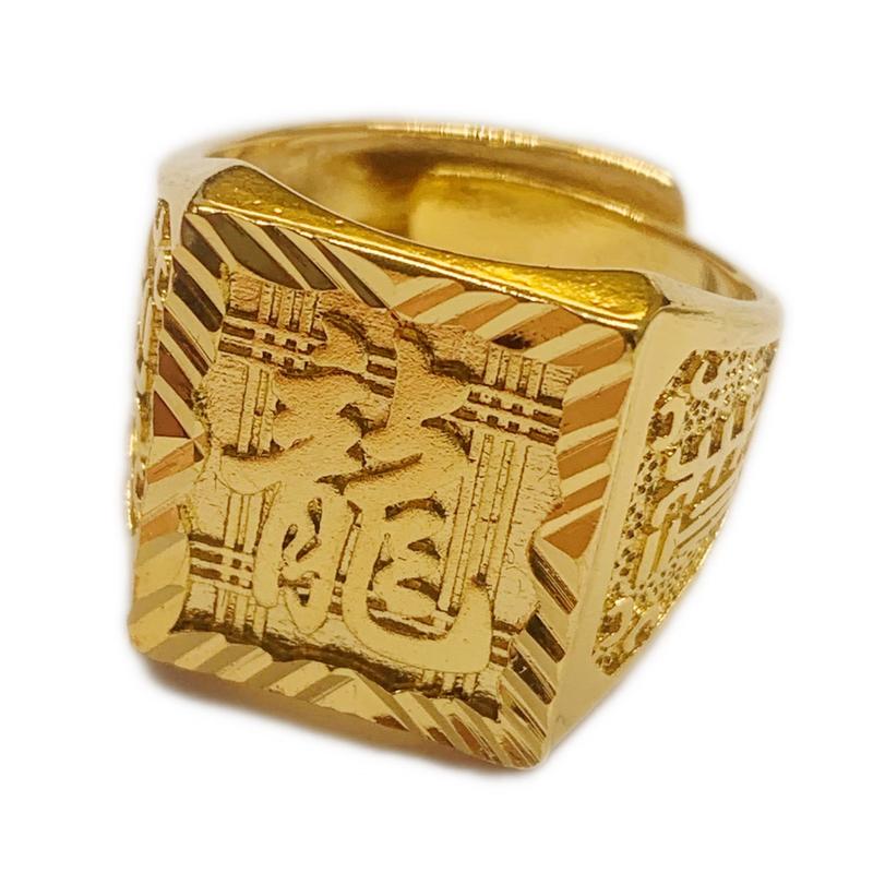 Classic Thai Gold Vietnamese Men's 24K Gold Filled Ring (L006) Adjustable Open Design Domineering Dragon Ring for Fortune Wealth Luxury