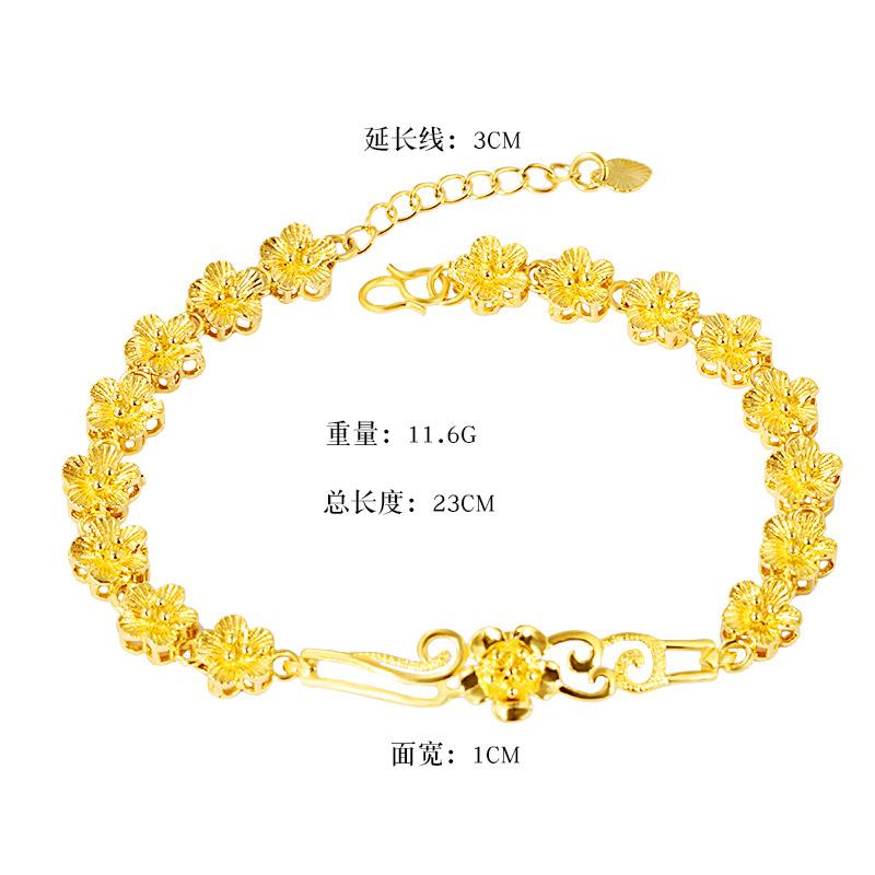 Gold Shop Style Floral Bracelet 24K Gold Filled Women's Fashion Gold-Plated Bracelet Wholesale Source(L021)