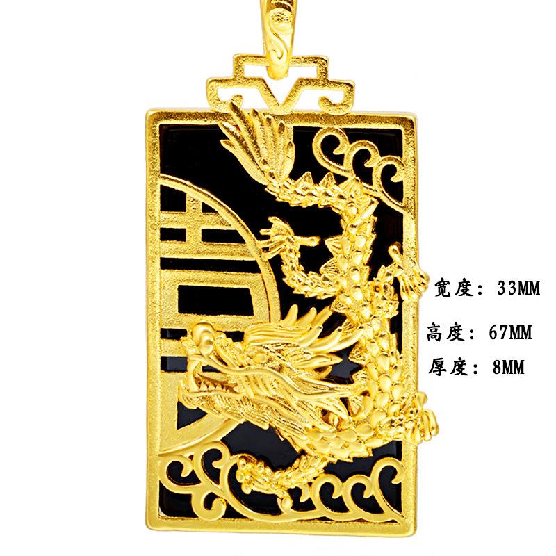 Domineering Laos Sand Gold Green Chalcedony Pendant (L091) for Women Dragon Phoenix Presenting Auspiciousness Gold Inlaid Jade Pendant Chain Ethnic Style Gold Filled Jewelry