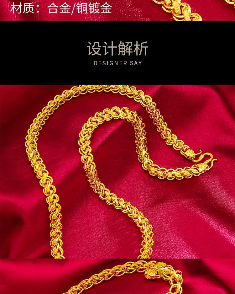 Gold Filled Men's Necklace Thai Chain Ethnic Style Brass Gold-filled Jewelry 12mm bold  necklace men hiphop jewelry (L125) unique design