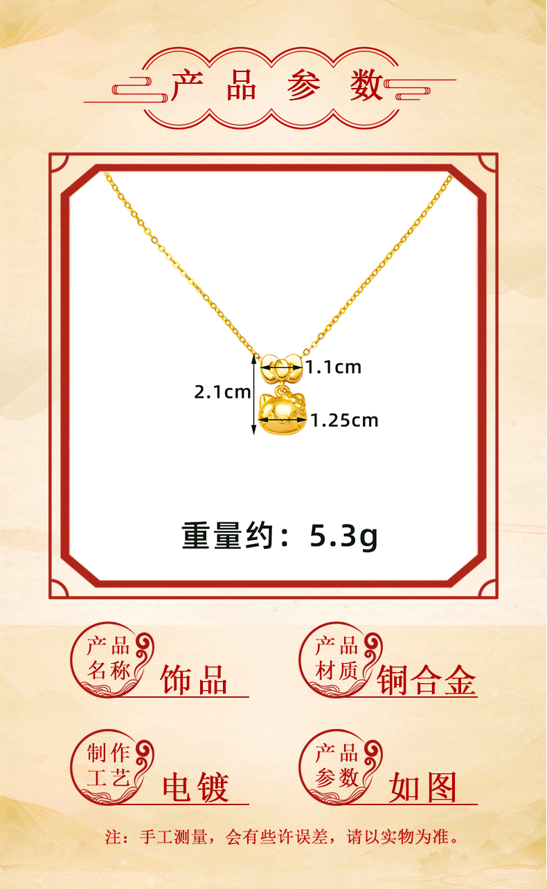 Versatile Gold-Filled Pendant Light Luxury Style Hello Kitty Bow Pendant Necklace Women's Design Long-Lasting Jewelry Wholesale