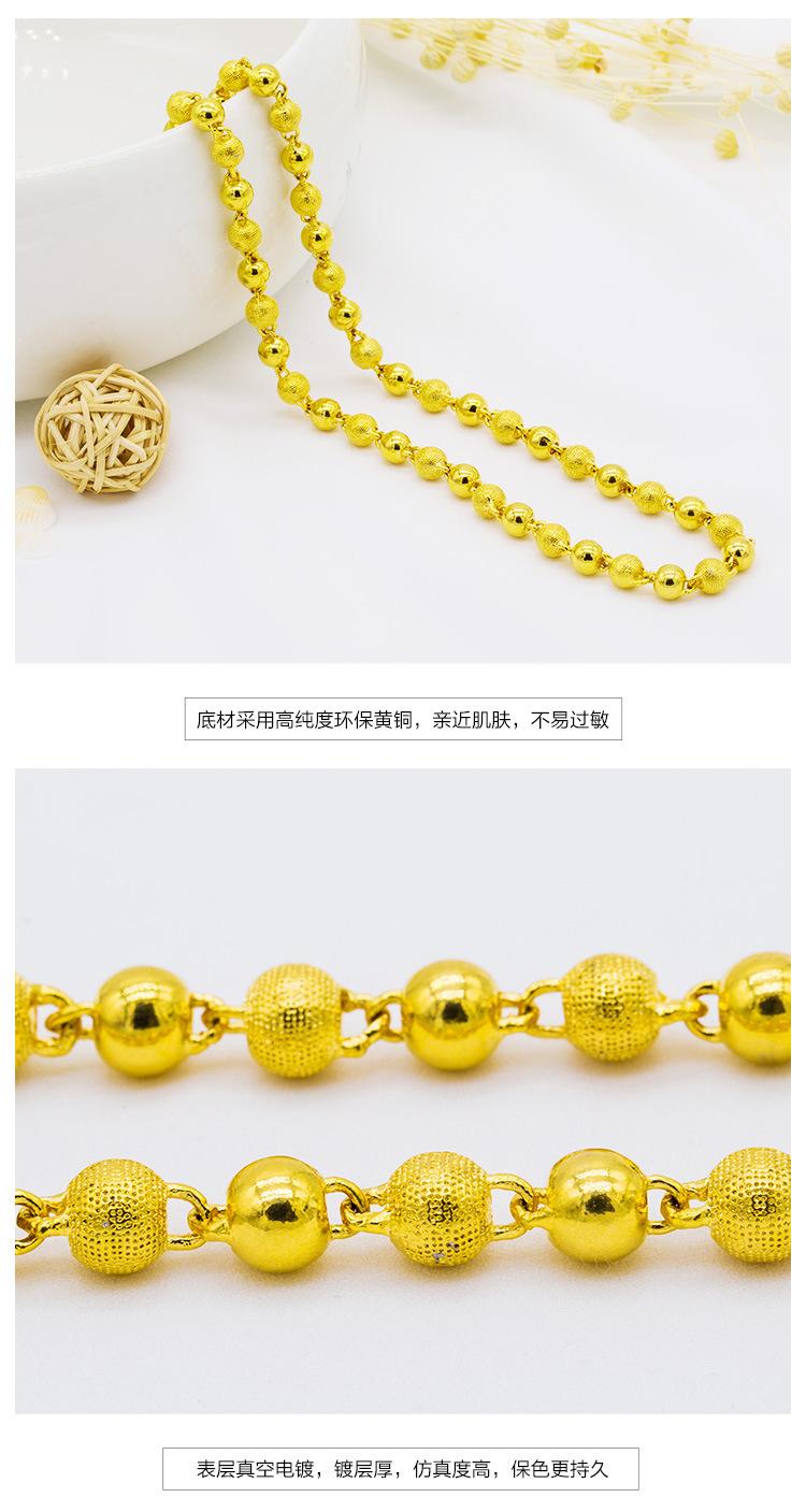 Gold Filled Chain Simple Personality Brass Gold Filled Jewelry Men's Necklace Manufacturer Wholesale Peace Buckle