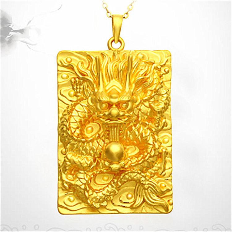 24K Gold Filled Thick Gold Filled Dragon Brand Pendant (L108) Men's Jewelry Domineering Vietnamese Gold Plated Auspicious Domineering Dragon Head Large Pendant Internet Celebrity Style Copper Crafted with Attention to Detail