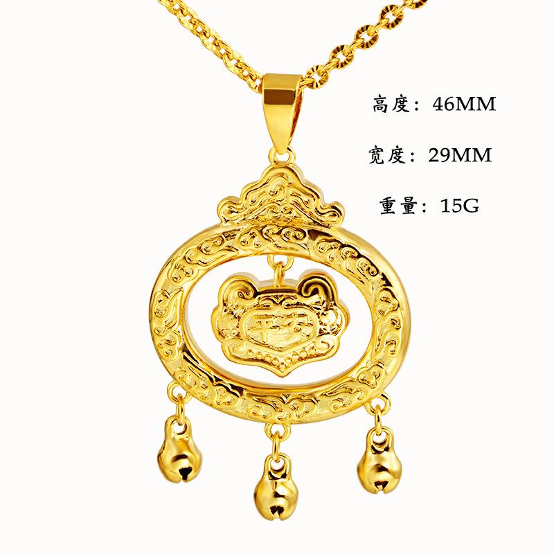 24K Gold Filled Jewelry Peace Lock Necklace Lover's Gift Longevity Lock Pendant