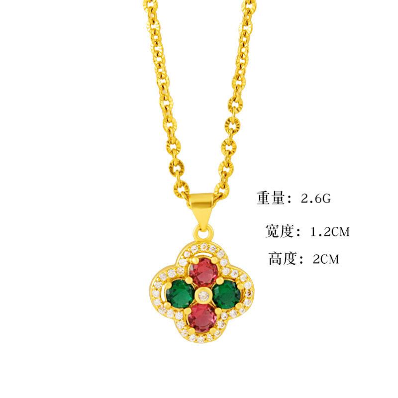 Elegant Gold Filled Gemstone Four-Leaf Clover Pendant Brass Imitation Gold Necklace for Women Custom Script Name Pendant New Sand Gold Jewelry
