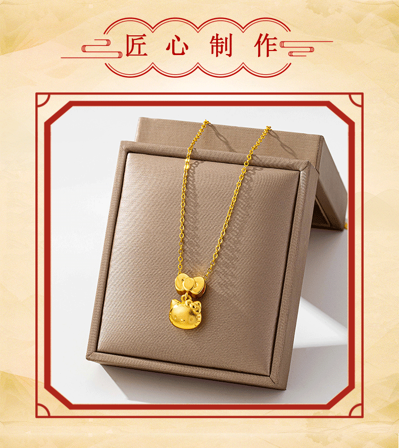 Versatile Gold-Filled Pendant Light Luxury Style Hello Kitty Bow Pendant Necklace Women's Design Long-Lasting Jewelry Wholesale