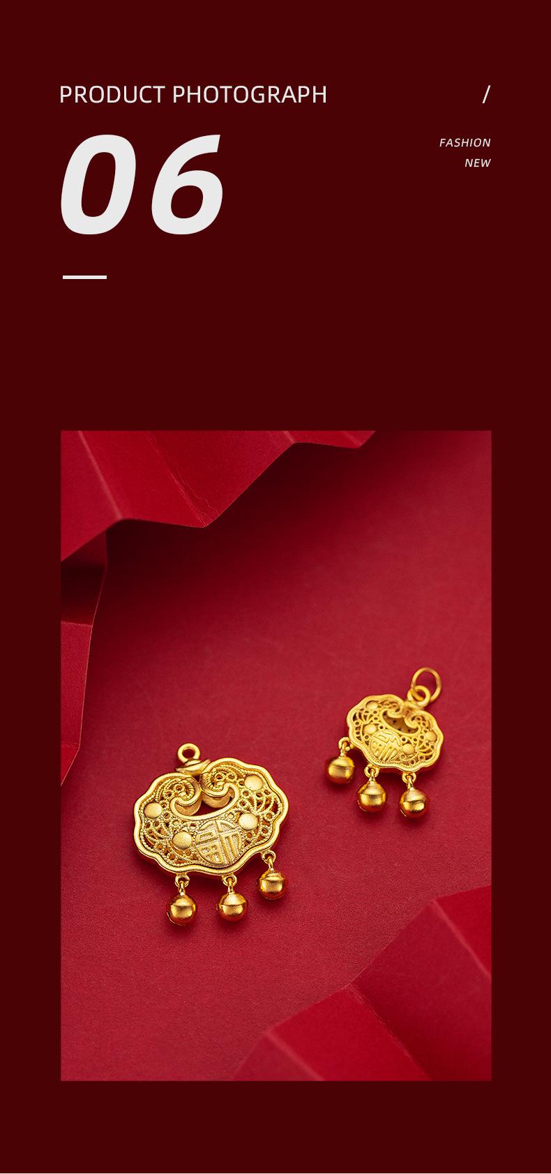 Gold Filled Family Baby Lock Pendant Blessing and Good Luck Large and Small Longevity Lock Jewelry Women's Yuanbao Gold Lock Pendant