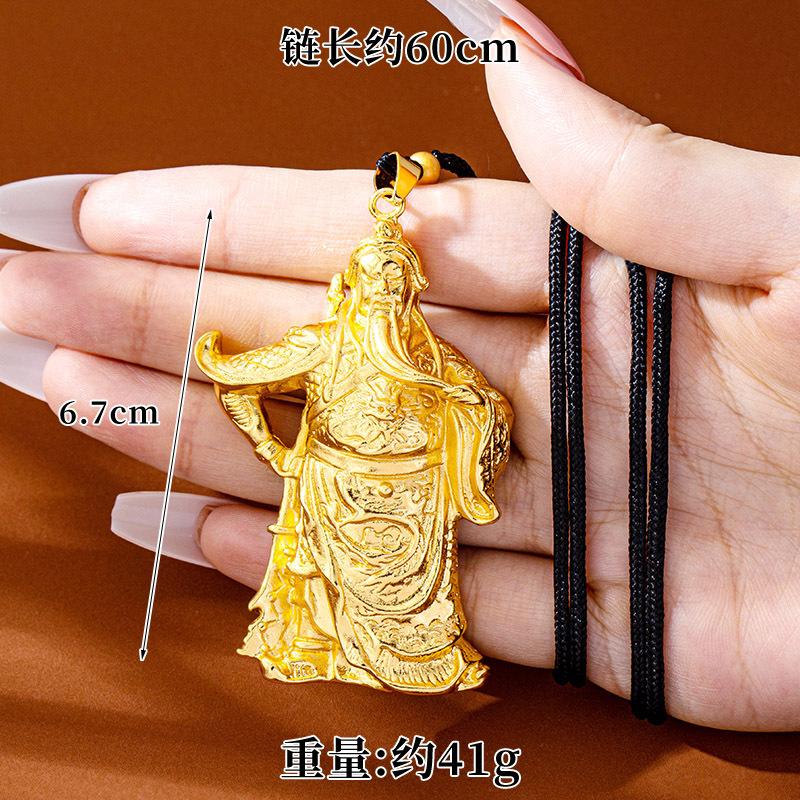 6ceed742-99c2-4320-857d-4dd6c0e43c9e