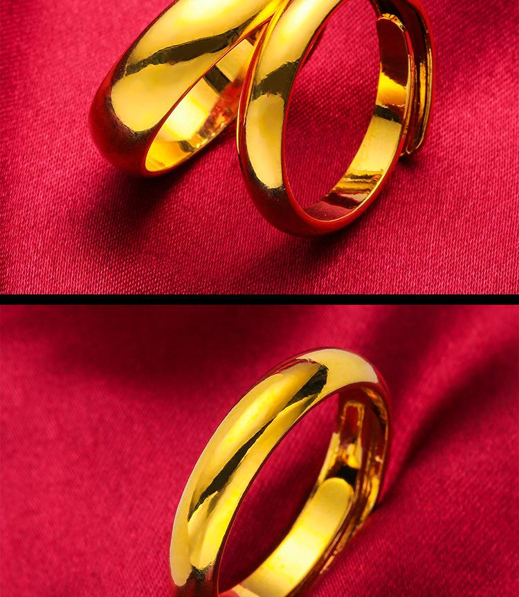 Gold Filled Open-Mouth Glossy Ring Men and Women Can Wear Gold Filled Couple Rings Couple Vietnam Placer Gold Ornament