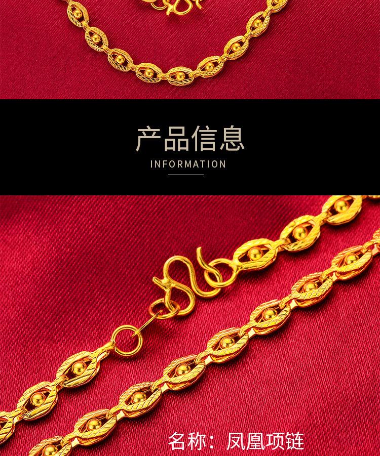 Gold Store Same Style Gold Filled Phoenix Evil Eye Chain Necklace for Women 24K Copper Gold Filled Eye Chain Fashion Live Streaming Dropshipping Chain Long-Lasting Color