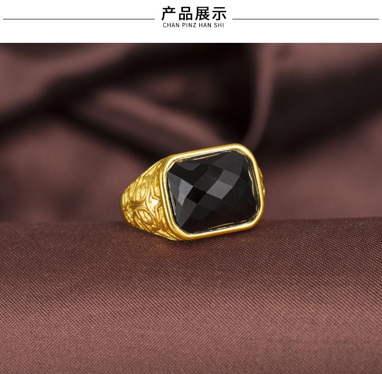 24K Gold Plated Accessories Exaggerated Rich Gold Agate Ring Adjustable Men's Ring Wedding Gold Jewelry (L118) unique design
