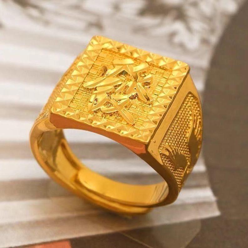 Classic Thai Gold Vietnamese Men's 24K Gold Filled Ring (L006) Adjustable Open Design Domineering Dragon Ring for Fortune Wealth Luxury