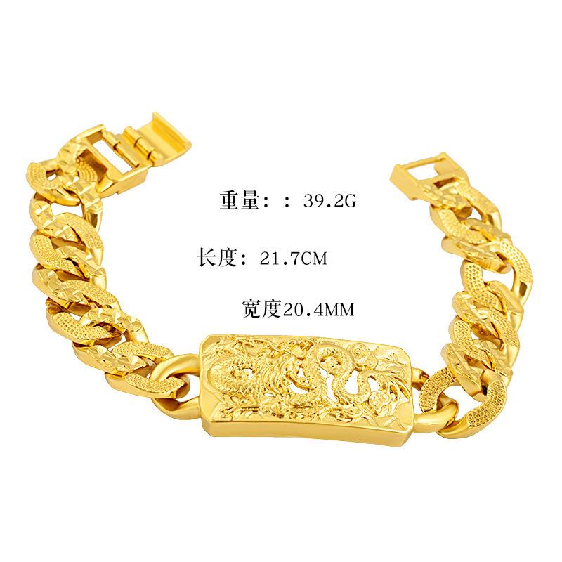 24K Gold Filled Factory Price Direct Wholesale Jewelry Wrist Chain (L012) Copper Plated 24K Gold Men's Bracelet Gift
