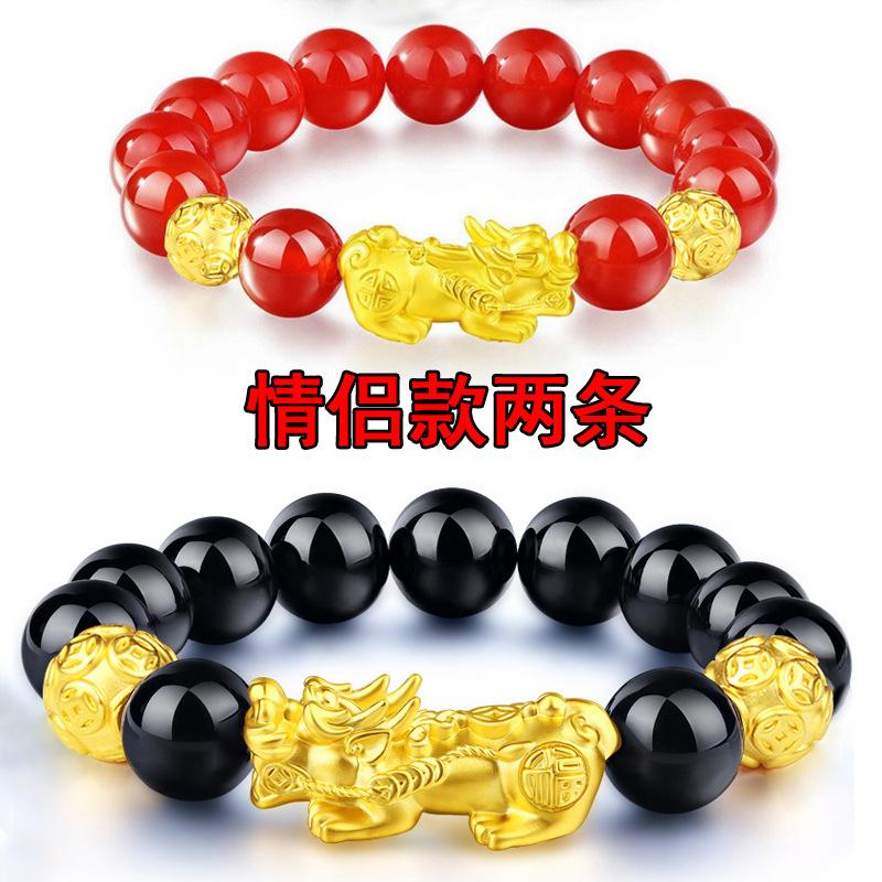 money attraction bracelet Gold Filled Pixiu Bracelet for Men and Women Imitation Gold Pixiu Obsidian Bracelet Copper Material Elegant Design Online Wholesale Women's Jewelry high  appearance  bracelet unique design