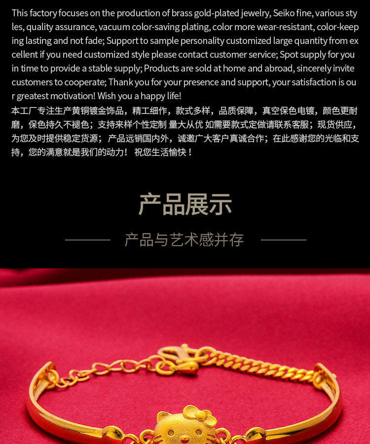 Chain Set Vietnam Sand Gold Imitation Gold Jewelry Lucky Cat Pendant Necklace Pendant for Women Manufacturer Wholesale Dropshipping