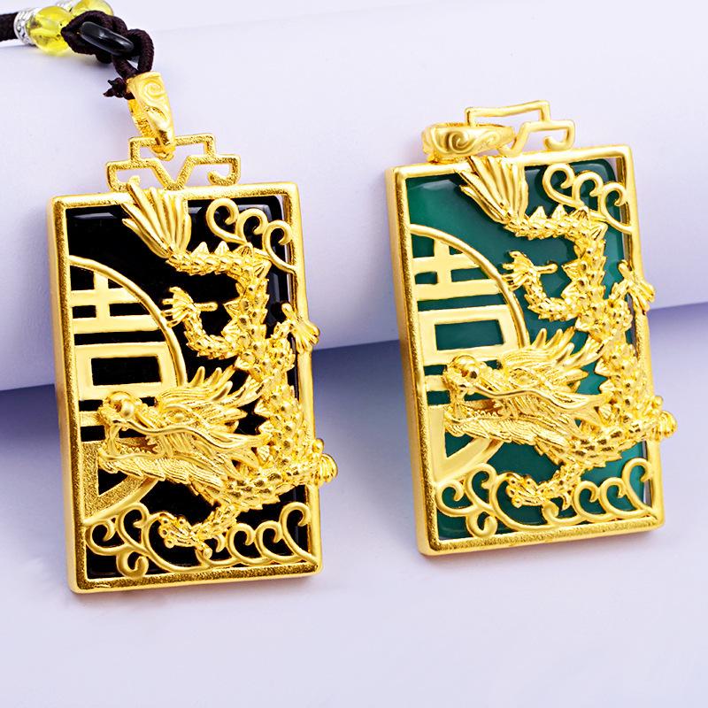 Domineering Laos Sand Gold Green Chalcedony Pendant (L091) for Women Dragon Phoenix Presenting Auspiciousness Gold Inlaid Jade Pendant Chain Ethnic Style Gold Filled Jewelry