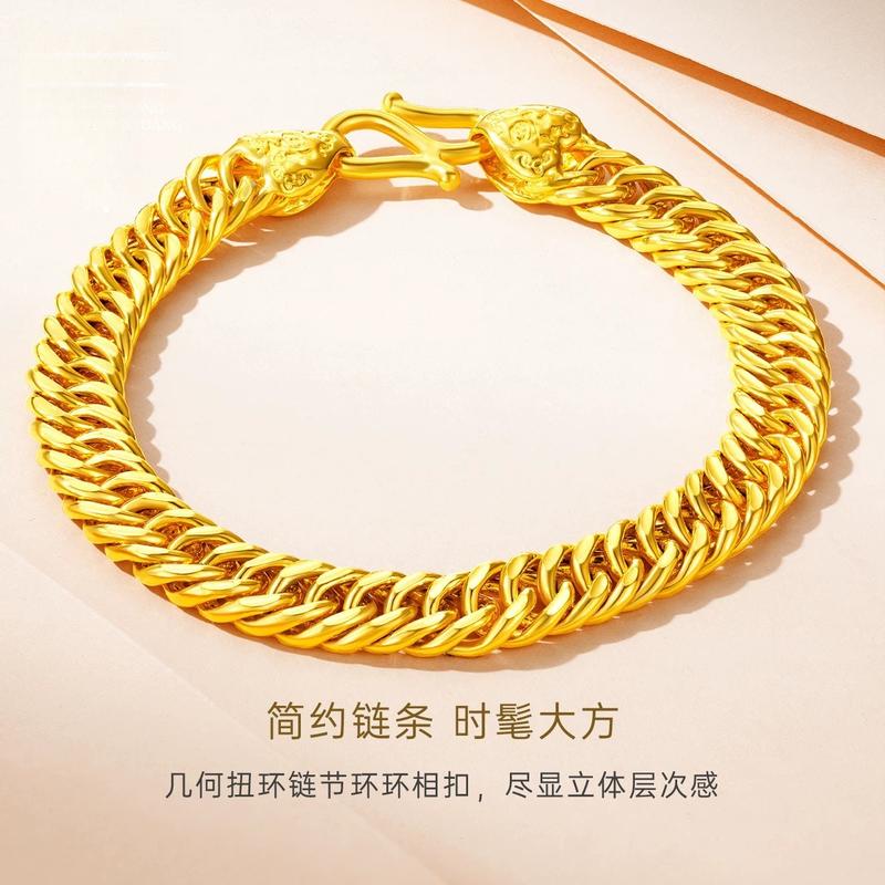 Alluvial Gold Bracelet Gold-Filled Fu Head Boss Bracelet Men's Light Luxury High-Grade Middle-Aged and Elderly Jewelry Imitation Gold Bracelet with Sparkling Gold Finish (l003)