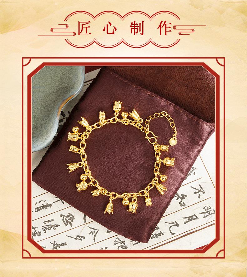 Lily of the Valley Women's Bracelet (L046)High-End Versatile Niche 24K gold filled Long-Lasting Wholesale Girly Jewelry Classic Design for Women van cleef  bracelet  jewelry