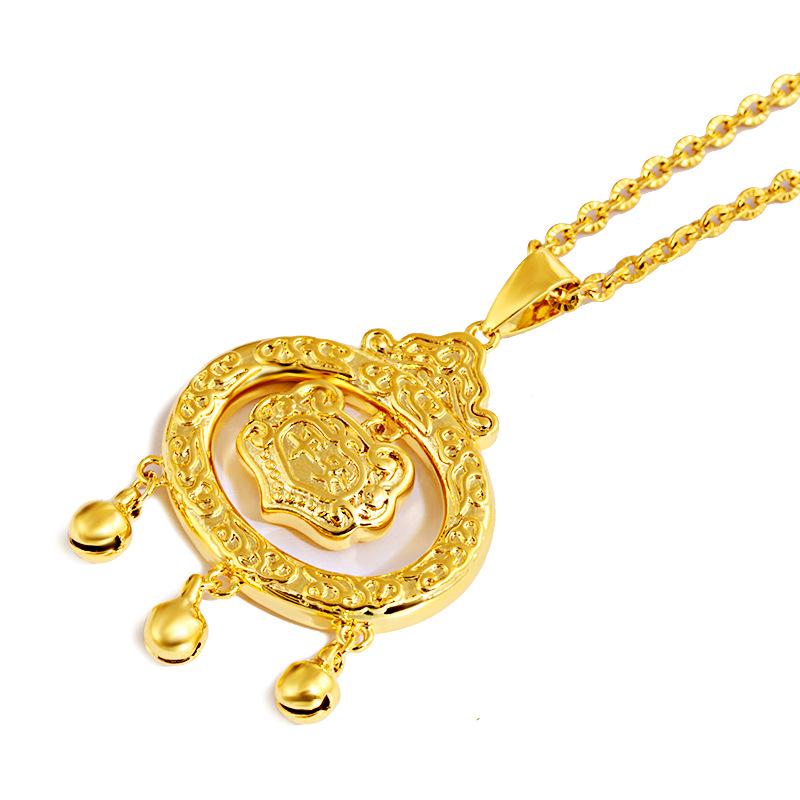 24K Gold Filled Jewelry Peace Lock Necklace Lover's Gift Longevity Lock Pendant