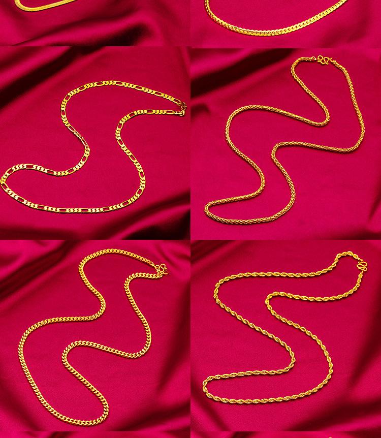 Gold Filled Wide Edge 60cm Long Necklace Boss Braided Caterpillar Necklace Wholesale Jewelry