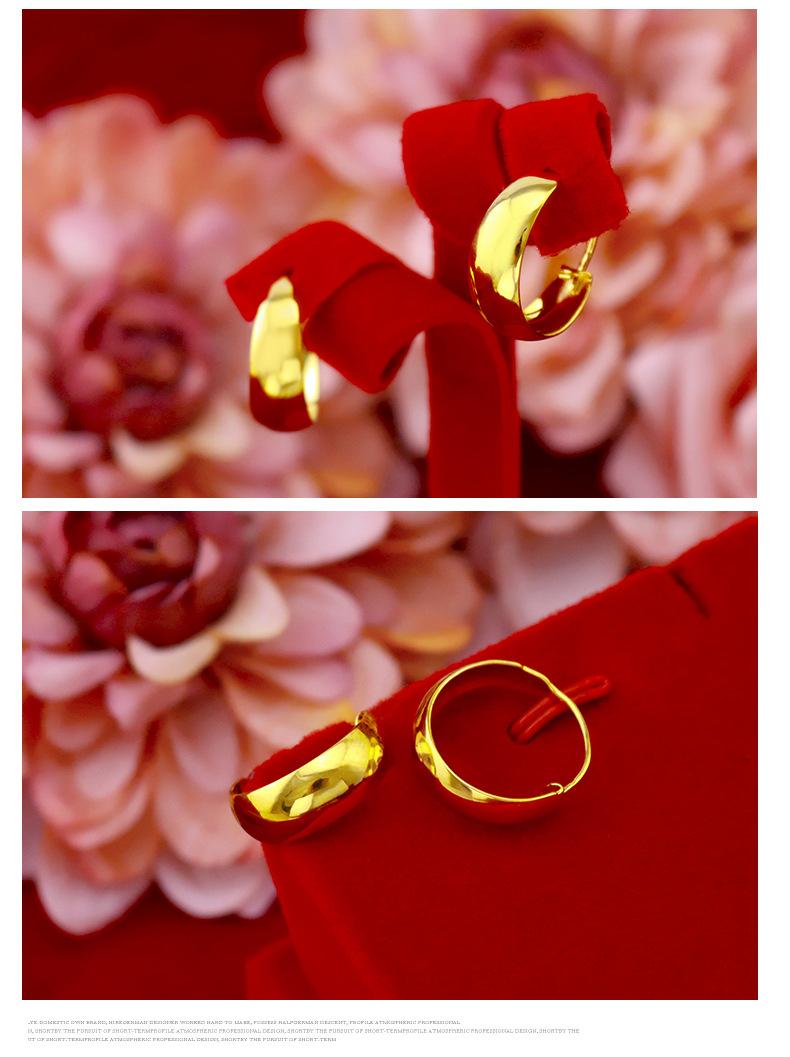 Street Vendor Gold Filled Jewelry Wholesale Sand Gold Filled Imitation Gold Vintage Smooth Surface Wide Earrings for Moms Direct Supply