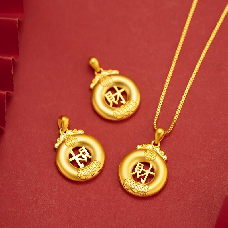 Gold Edition Peace Buckle Fortune Pendant Gold Filled Women's Solid Gold Plated Wealth Prosperity Necklace L106 Simple Design