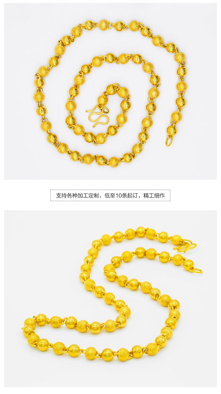 Gold Filled Chain Simple Personality Brass Gold Filled Jewelry Men's Necklace Manufacturer Wholesale Peace Buckle