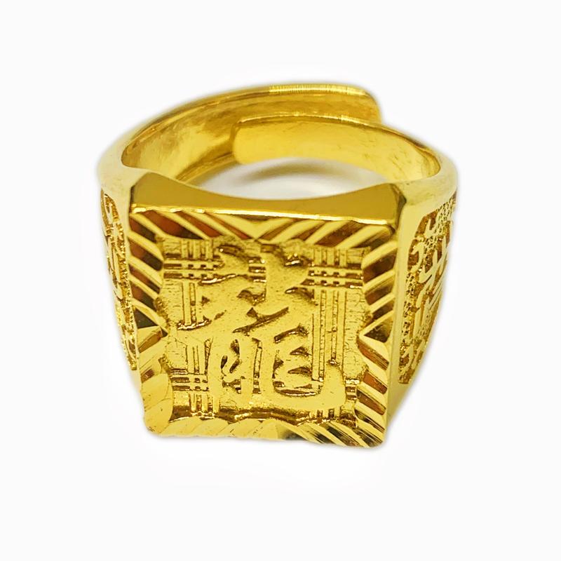 Classic Thai Gold Vietnamese Men's 24K Gold Filled Ring (L006) Adjustable Open Design Domineering Dragon Ring for Fortune Wealth Luxury