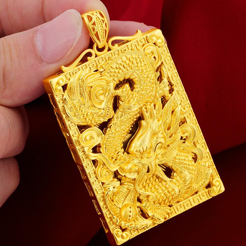 24K Gold Filled Jewelry Brass Gold Plated Accessories Dragon Pendant Dragon Totem Square Pendant Men's Accessories Copper Material